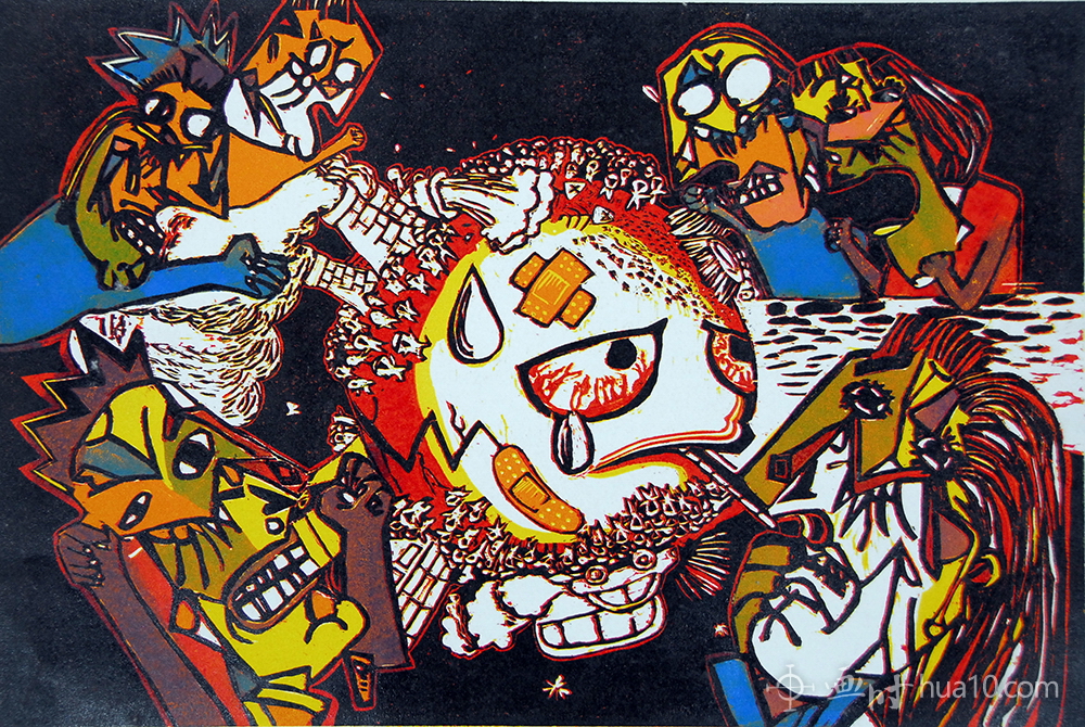 01 《哭泣的地球》