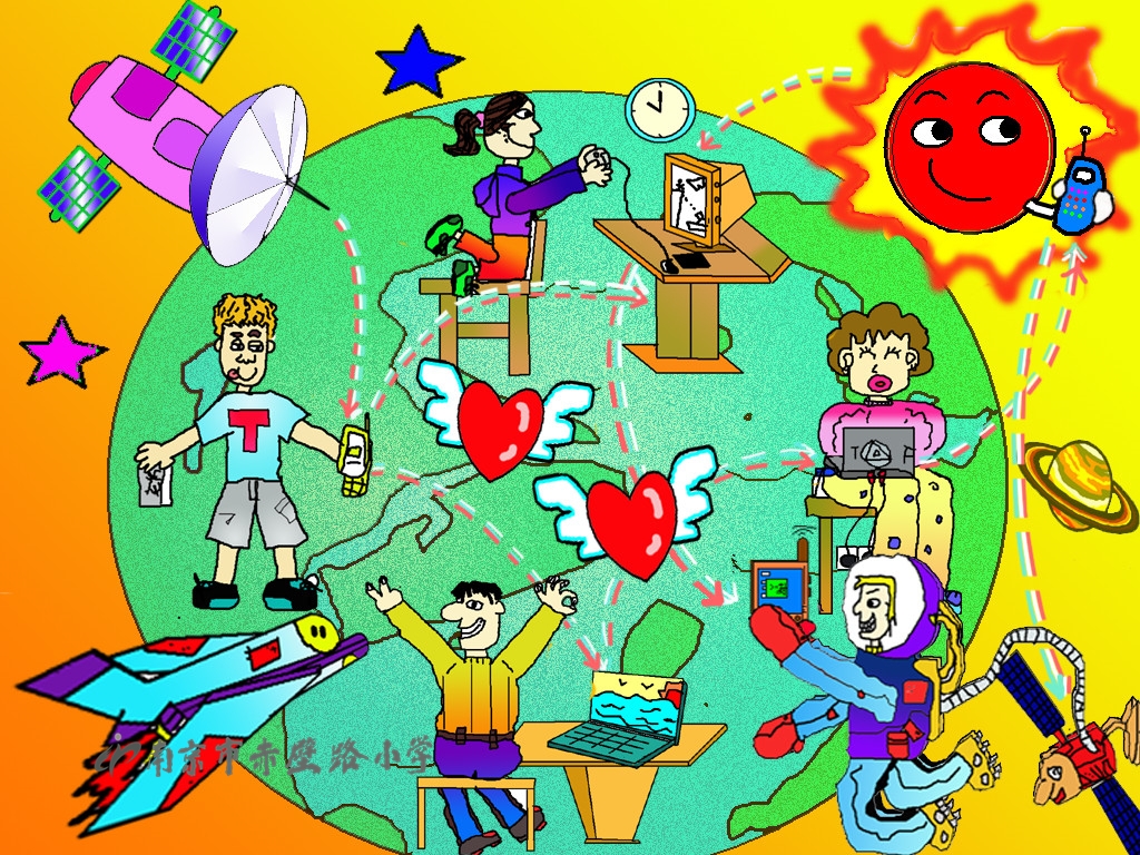 网络世界一点通