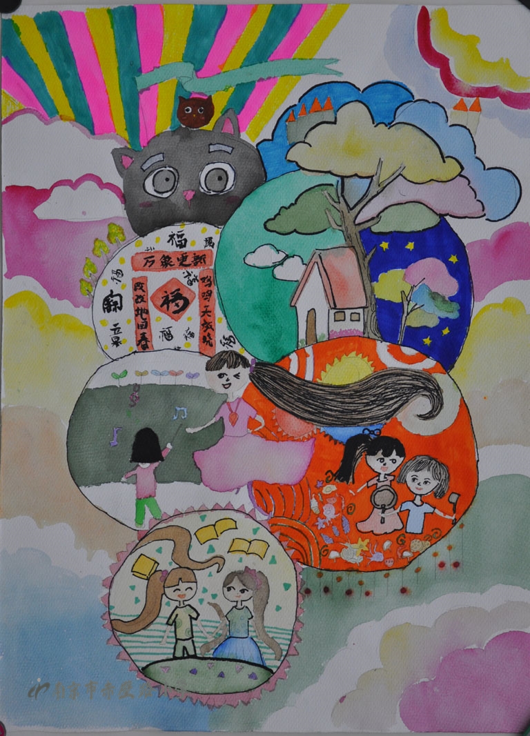 《我爱的生活》陈慕菲 10岁(指导教师:裴皓洵)