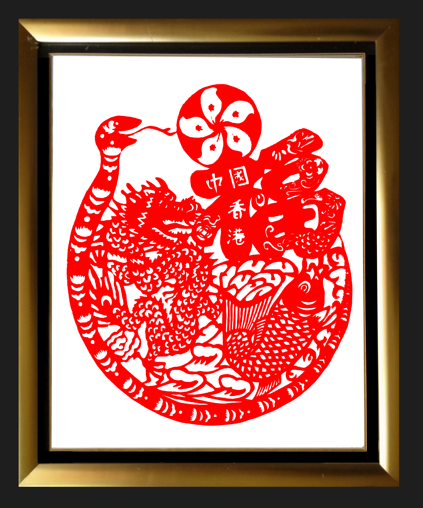 剪纸《祈福香港》