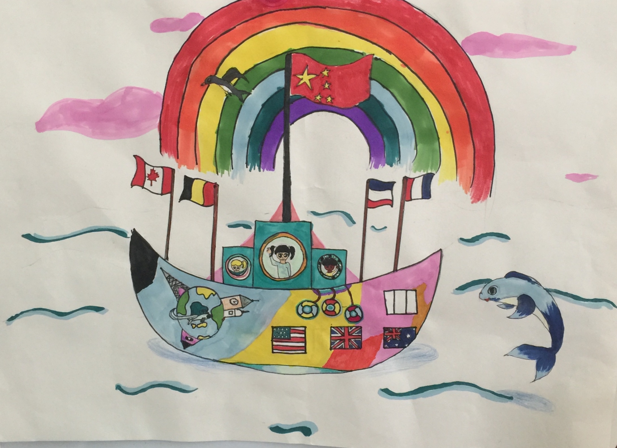 画时中小学美术教学云平台