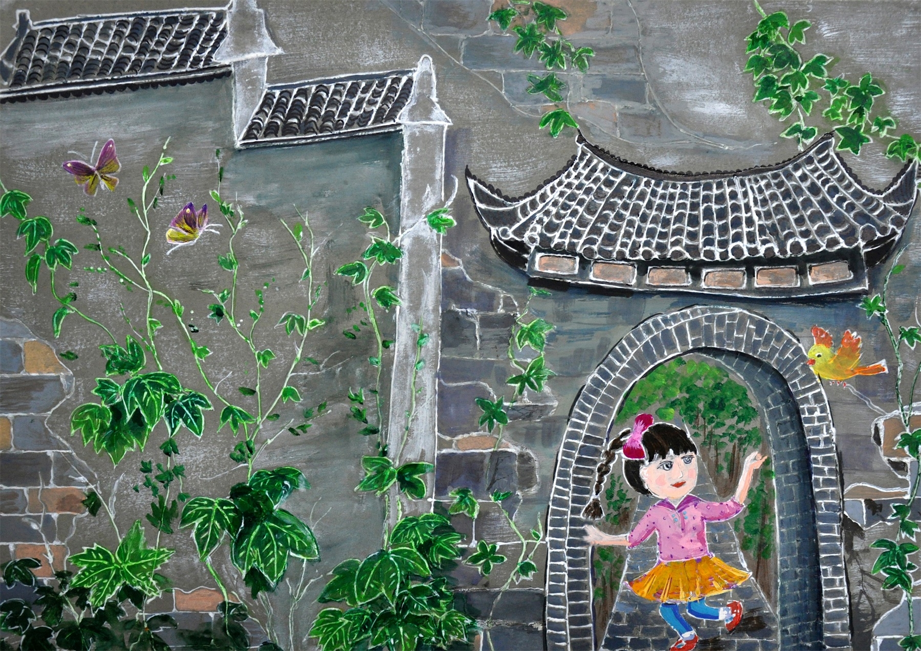 画时-中小学美术教学云平台