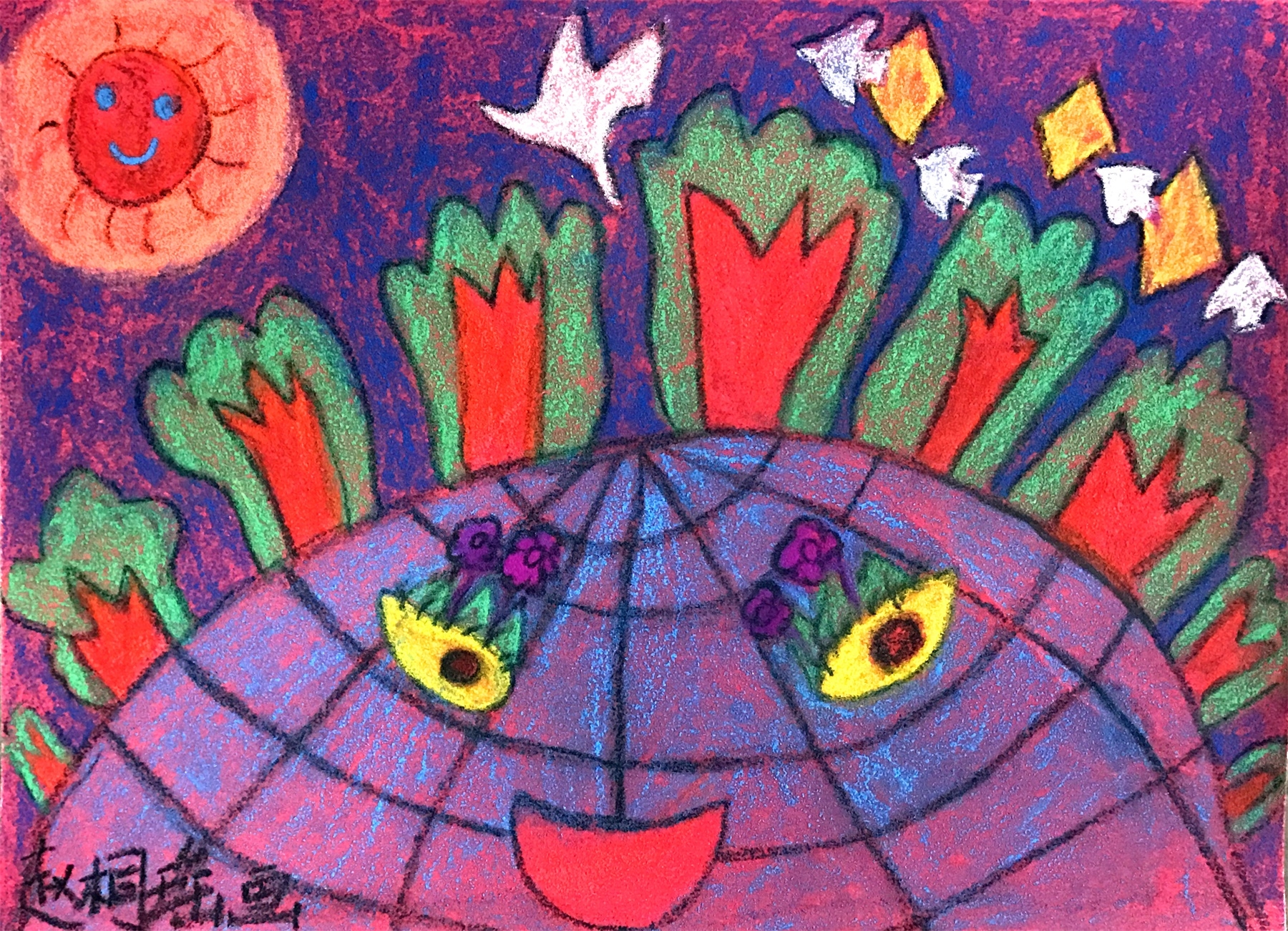 绿色希望-兰州市-城关区西北新村小学赵桐瑶